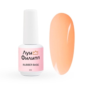 Камуфлирующая база Луи Филипп Rubber Base Macaroon № 04, 15g (М)