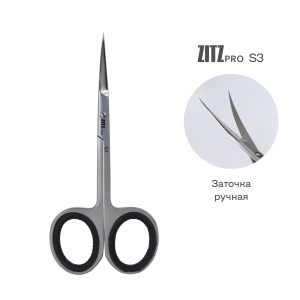 Профессиональные ножницы для кожи Zitz Pro S3 (ручная заточка)