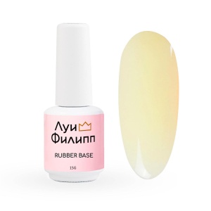 Камуфлирующая база Луи Филипп Rubber Base Marmalade № 06, 15g (М)