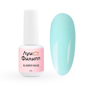 Камуфлирующая база Луи Филипп Rubber Base Macaroon № 01, 15g (М)