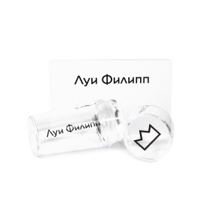 Луи Филипп Штамп для стемпинга со скрапером силиконовый прозрачный