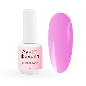 Камуфлирующая база Луи Филипп Rubber Base Marmalade № 03, 15g (М)