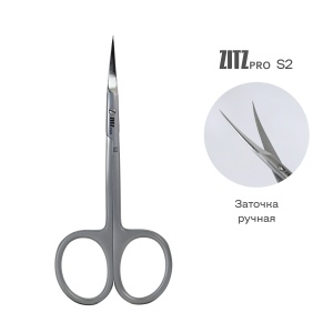 Профессиональные ножницы для кожи Zitz Pro S2 (ручная заточка)