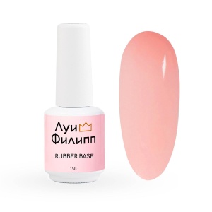 Камуфлирующая база Луи Филипп Rubber Base Macaroon № 06, 15g (М)