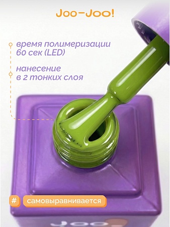 Гель-лак Joo-Joo Malina №01 10 g (М)