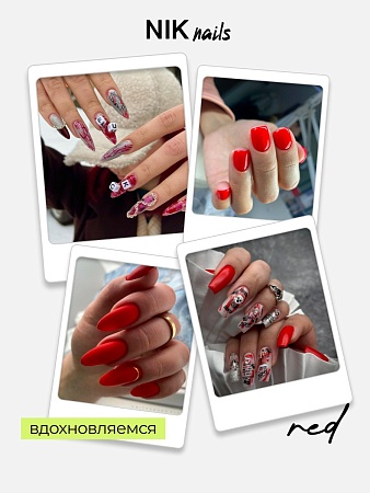 Гель-лак NIK nails Red 01 10 g (М)