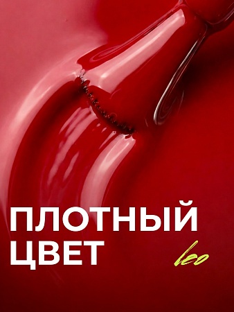 Гель-лак NIK nails Leo 03 8 g (М)