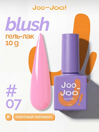 Гель-лак Joo-Joo Blush №07 10g (М)