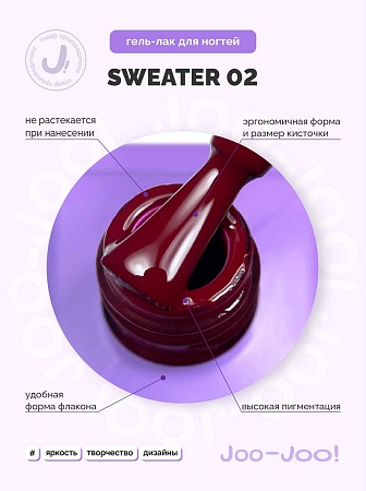 Гель-лак Joo-Joo Sweater №02 10 g (М)