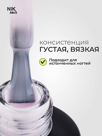 Камуфлирующая база NIK nails Milk Rubber Base №06 15 g (М)