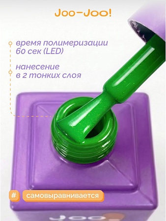 Гель-лак Joo-Joo Summer №13 10 g (М)