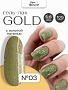 Гель-лак Луи Филипп Gold 03 10g (М)