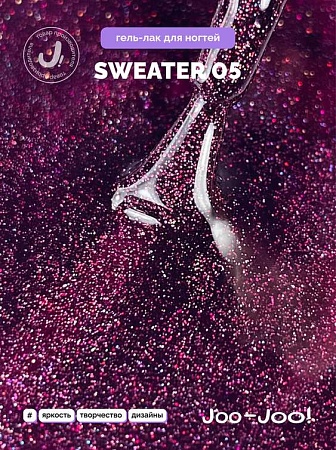 Гель-лак Joo-Joo Sweater №05 10 g (М)