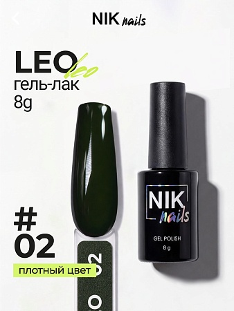 Гель-лак NIK nails Leo 02 8 g (М)