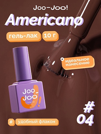 Гель-лак Joo-Joo Americano №04 10 g (M)