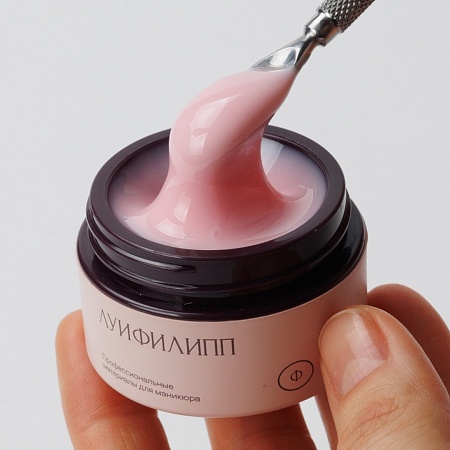 Гель для наращивания Луи Филипп Nude gel fast #03 15g (М)