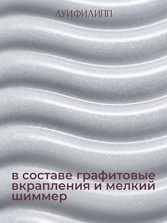 Гель-лак Луи Филипп Fialka 02 10g (М)