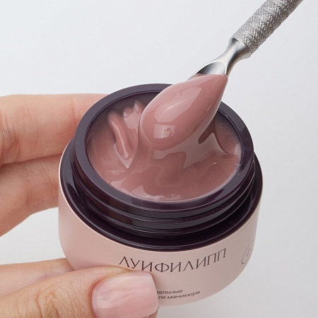 Гель для наращивания Луи Филипп Nude gel fast #16 15g (М)