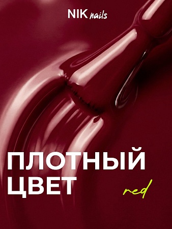 Гель-лак NIK nails Red 08 10 g (М)
