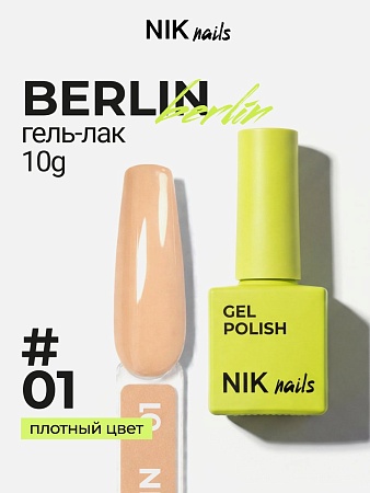 NIK nails Berlin 01 10 g