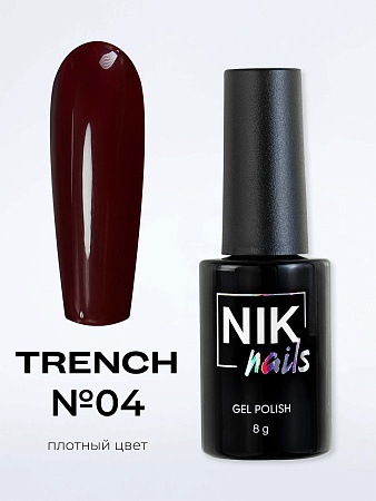 Гель-лак NIK nails Trench 04 8 g (М)