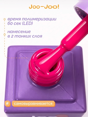 Гель-лак Joo-Joo Фламинго №01 10 g (М)