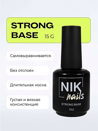 База Strong Base NIK nails 15 g (М)