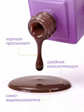Гель-лак Joo-Joo Americano №04 10 g (M)