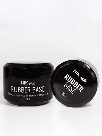База Base Rubber NIK nails 30 g шайба (М)