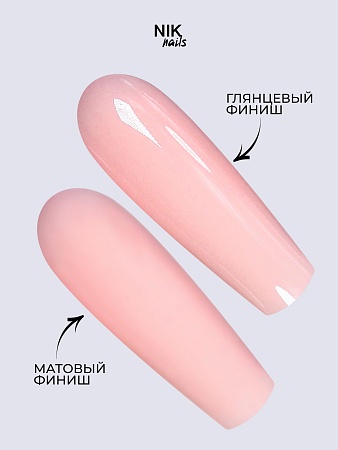 Гель-лак NIK nails French 03 8 g (М)