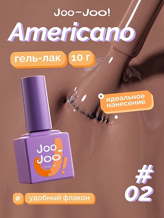 Гель-лак Joo-Joo Americano №02 10 g (M)
