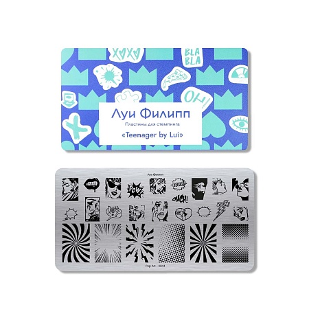 Пластина для стемпинга K044 Pop Art