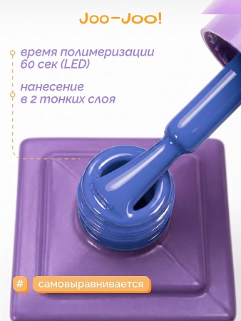 Гель-лак Joo-Joo Blue №05 10 g (М)