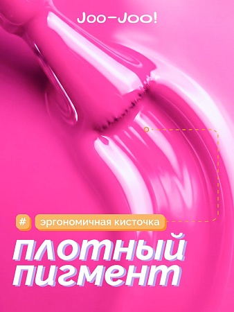 Гель-лак Joo-Joo Фламинго №07 10 g (М)