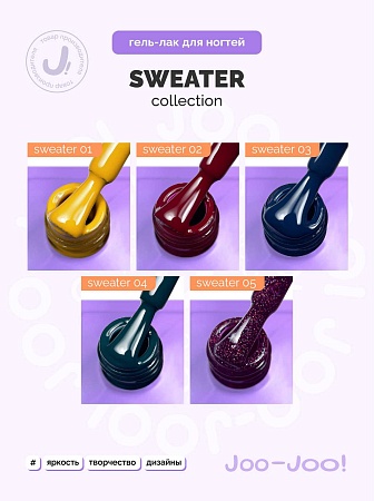 Гель-лак Joo-Joo Sweater №01 10 g (М)