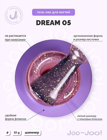 Гель-лак Joo-Joo Dream №05 10 g (М)