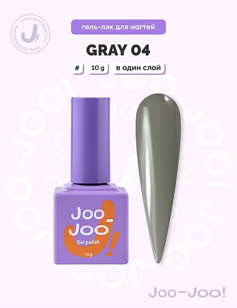 Гель-лак Joo-Joo Gray by Jennaiilss №04 10 g (М)