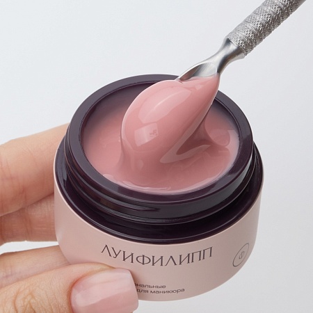 Гель для наращивания Луи Филипп Nude gel fast #15 15g (М)