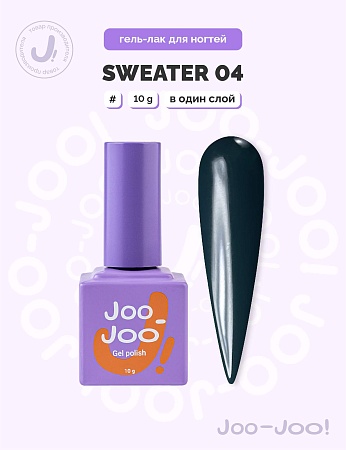 Гель-лак Joo-Joo Sweater №04 10 g (М)