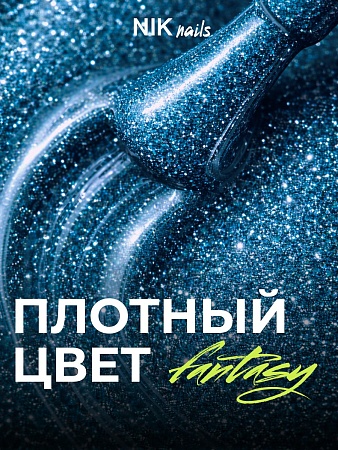 Гель-лак NIK nails Fantasy 05 8 g (М)