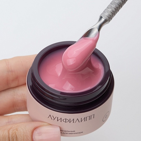Гель для наращивания Луи Филипп Nude gel fast #11 15g (М)