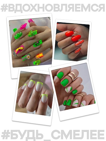 Гель-лак NIK nails Neon Hit 01 10 g(М)