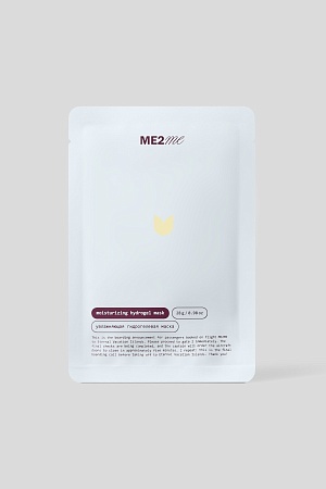 Набор гидрогелевых масок для лица ME2ME 3 шт х 28 г.(М)