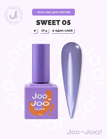 Гель-лак Joo-Joo Sweet №05 10 g (М)
