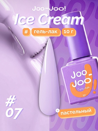 Гель-лак Joo-Joo Ice Cream №07 10 g (М)