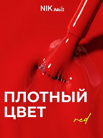 Гель-лак NIK nails Red 02 10 g (М)