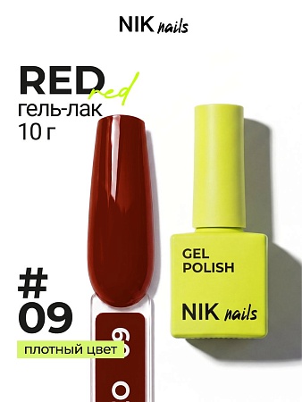 Гель-лак NIK nails Red 09 10 g (М)