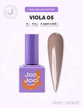 Гель-лак Joo-Joo Viola №05 10 g (М)