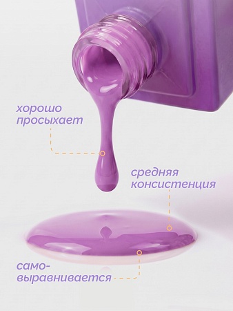 Гель-лак Joo-Joo Сирень №06 10 g (М)