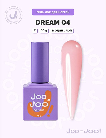 Гель-лак Joo-Joo Dream №04 10 g (М)